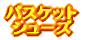 oXPbgV[Y iobVj