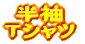 oXPbgsVc 