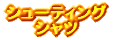 oXPbgZJ_[VciV[eBOVc j