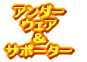 oXPbgA_[EFAoXPbgT|[^[ 