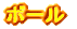 oXPbg{[ 