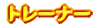 oXPbgg[i[ 