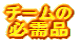 oXPbg`[̕Ki