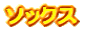 oXPbg\bNXiob\Nj