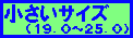 TCỸoXPbgV[Y